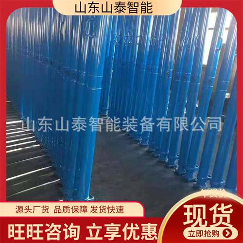 注式单体液压支柱DN06-DN4 维护简单 -D内N25250/90内注式单体压