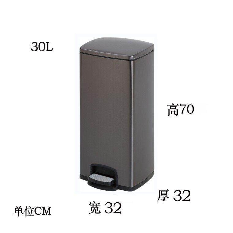 家用厨房垃圾桶脚踏式30L不锈钢大号商用室内办公室大容量翻盖50L