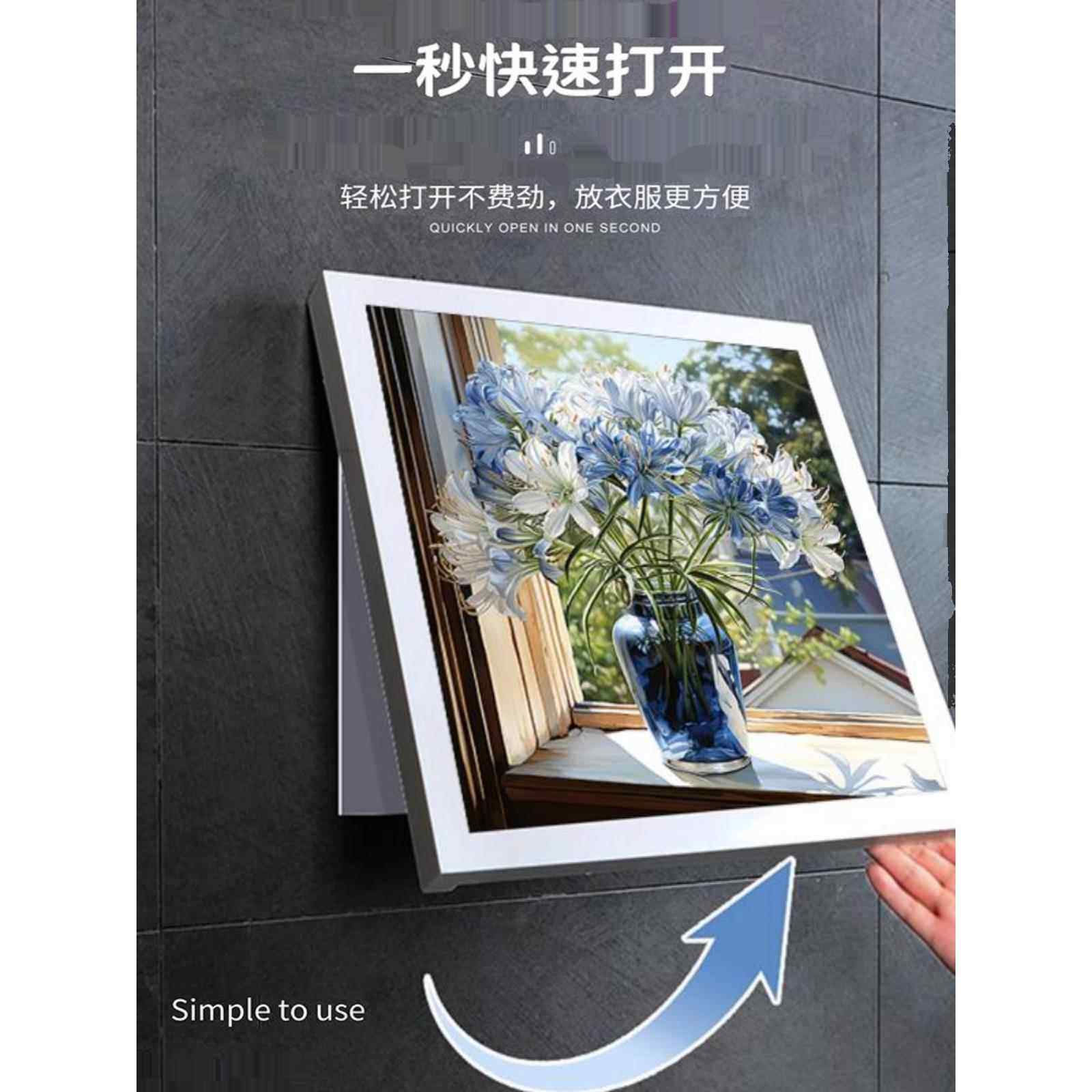 浴室防水储物柜浴室壁画折叠储物架壁挂式储物柜盒浴衣储物架,家庭/个人清洁工具,浴室角架/置物架,淘宝优惠券,粉丝福利购,淘宝优惠卷