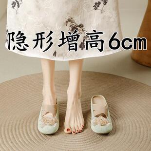 香港真皮内增高包头半拖鞋女夏外穿2026新款一脚蹬凉拖玛丽珍单鞋