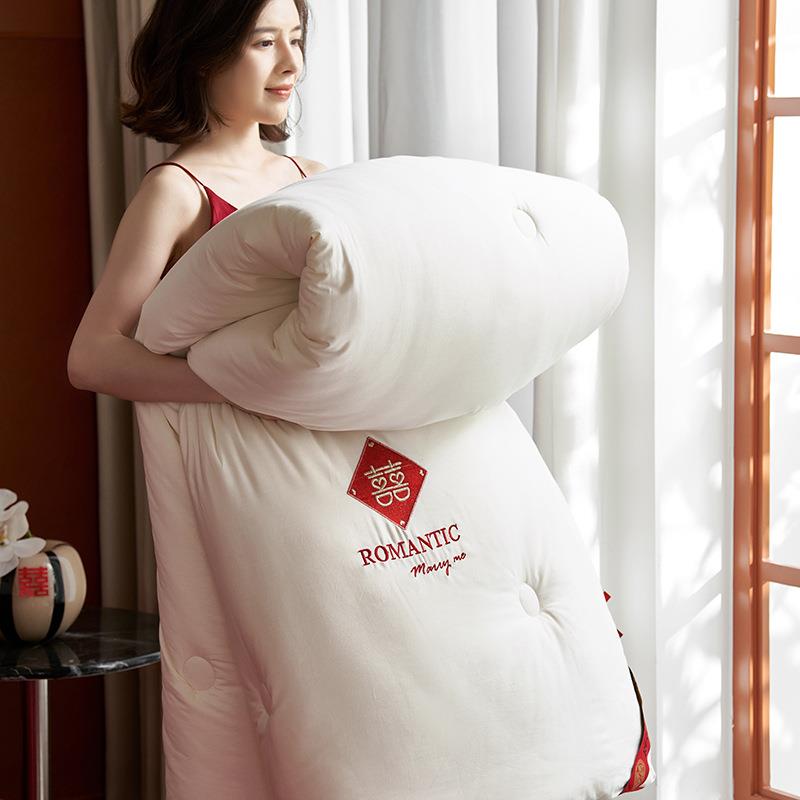 婚庆大豆蛋白纤维喜字刺绣结婚被子春秋冬被加厚保暖被芯婚房被褥