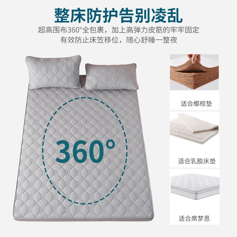 A类防水隔尿10082755床件单席梦厚思床垫保护笠套床罩夹棉夏季全