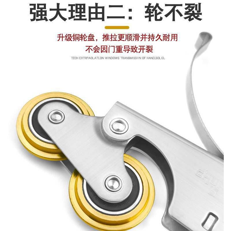 推拉门地下滑轮佐致(收衣柜门滑轮轮门不锈钢轮轨道子玻璃门卫生