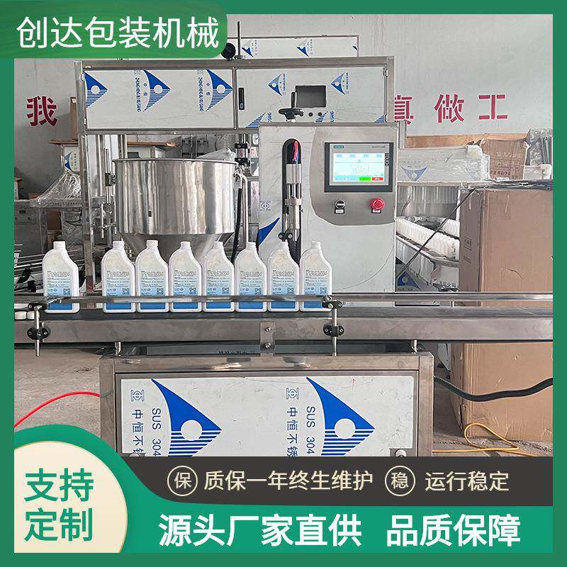 洗手凝胶灌装机单头全自动洗衣液灌装机果酱调味酱料膏体灌装机