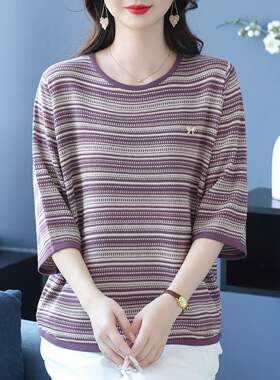 中年妈妈春夏条纹七分袖冰丝T恤女宽松桑蚕丝针织衫大码遮肚上衣