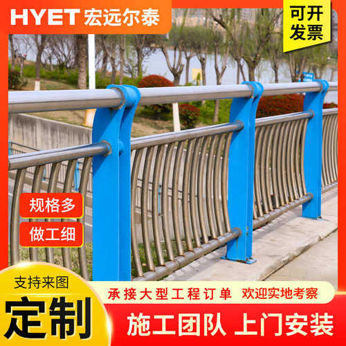 栏杆隔离复合304 复合管护管不锈钢管护河道复合不锈钢景区栏栏