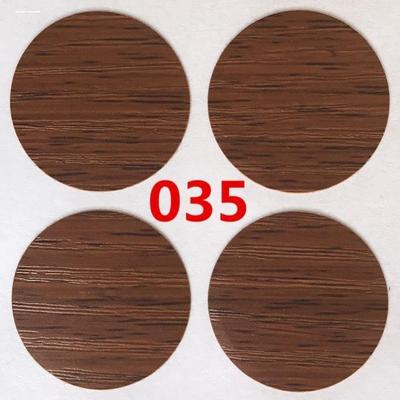 螺丝孔贴胡桃色家具三合一孔贴纸pvc不干胶自粘贴环美贴美容贴