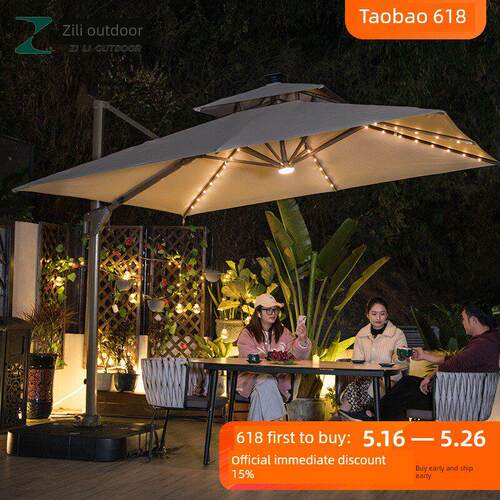 太阳能LED灯遮阳伞户外庭院伞大型室外岗亭太阳伞别墅院子罗厂家