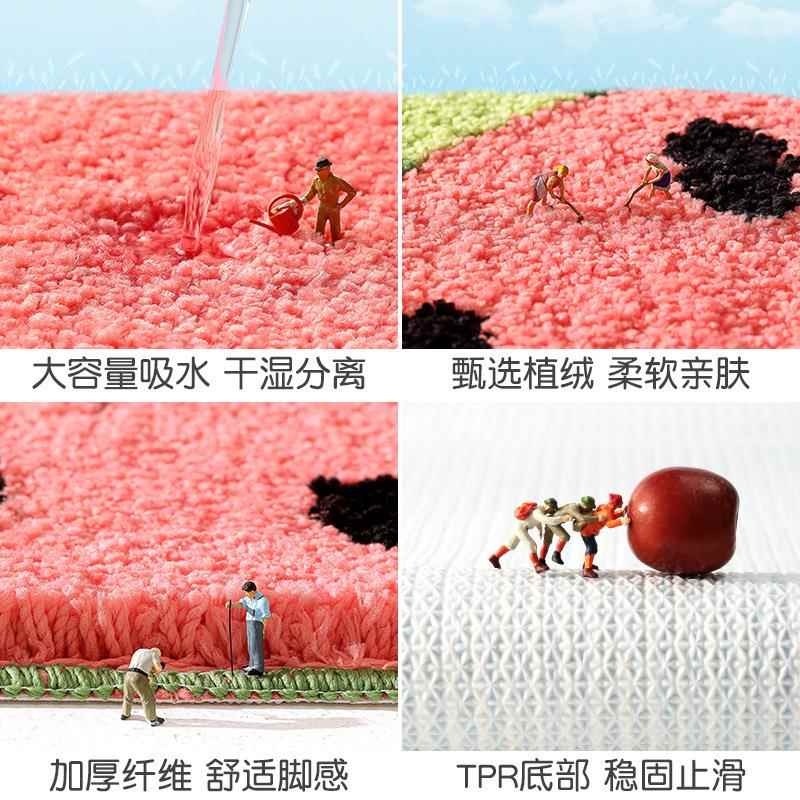 现间代简吸约卫生植绒浴室地垫水耐间脏防滑脚垫厕植绒地垫所洗手