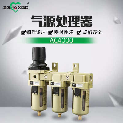 空压机自动过滤器4S店烤漆房汽车喷漆油水分离器 气泵家具喷漆调