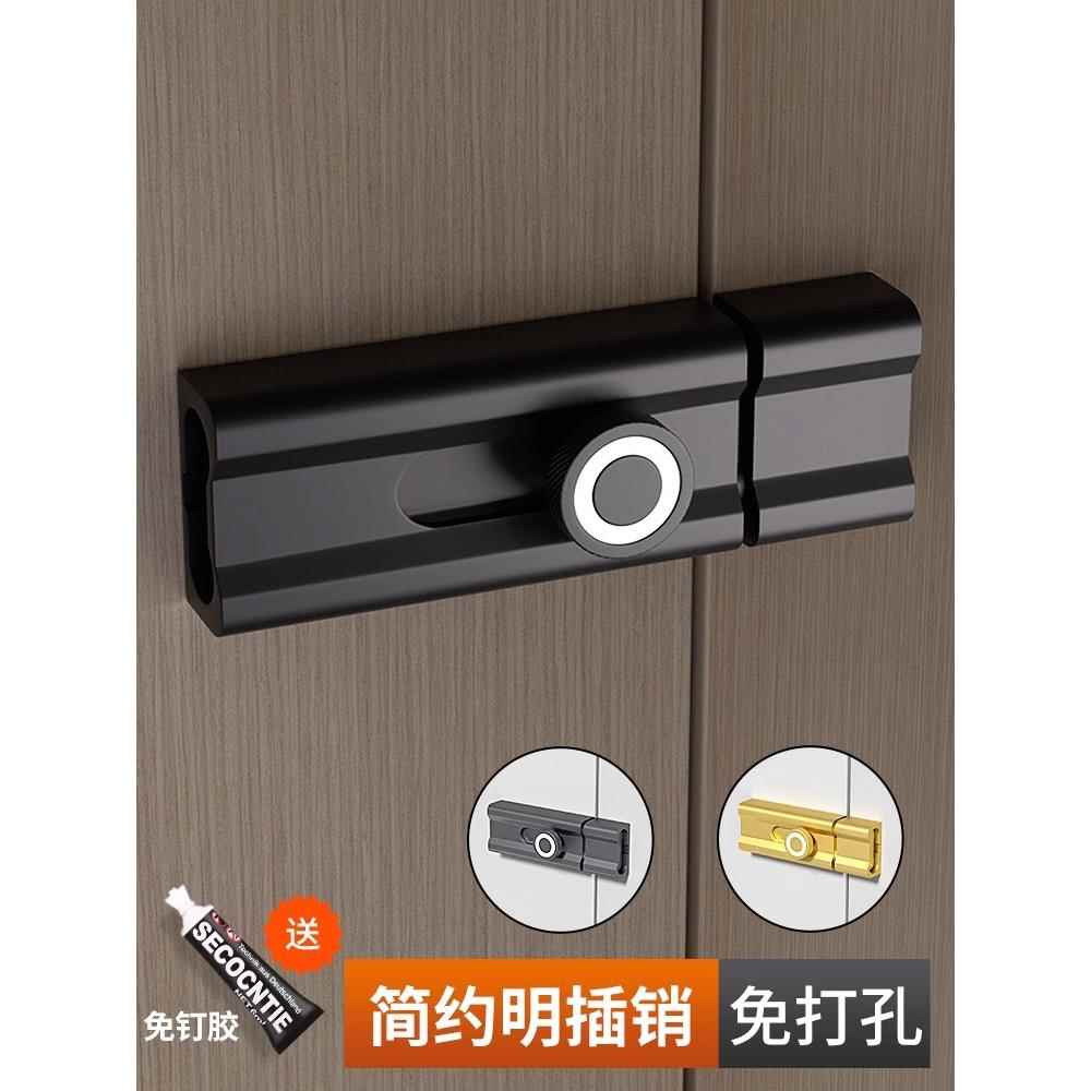 插销门扣防盗门锁扣室内房间门反锁明装门闩卫生间加厚免打孔门栓