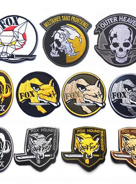 Metal Gear Solid Foxhound Emblem Patch Fox Hound Uniform er