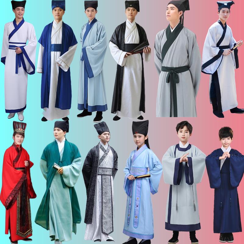 古装男宋朝书生秀才公子服装江南才子汉服古装影视剧苏轼演出服装