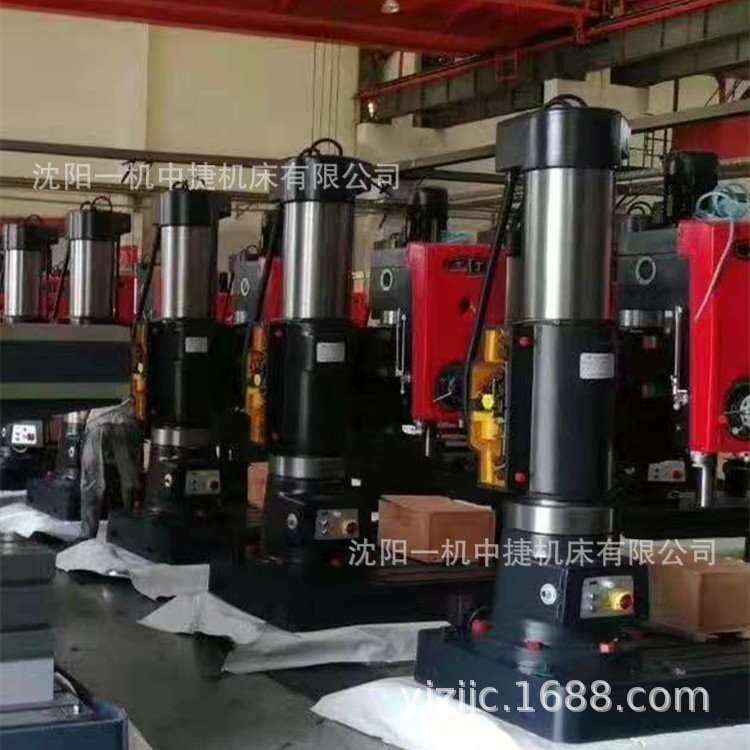 Z3050*16/1液压摇臂钻床  摇臂钻床现货 供应中捷摇臂钻床3050