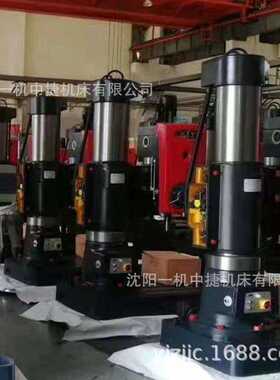 液压摇臂 z3050现货305016* /摇臂摇臂中捷 钻床供应1钻床钻床