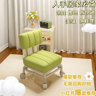万向轮凳子靠背滑轮矮凳网红儿童小椅子家用带娃沙发神器带轮板凳