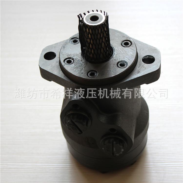 液压马达BMR系列低速大扭矩模具正反转旋转液压摆线马达总成
