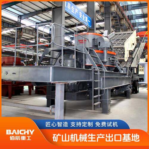 建筑废料再生神器全配置轮胎制砂破碎站除尘筛分环保项目优选