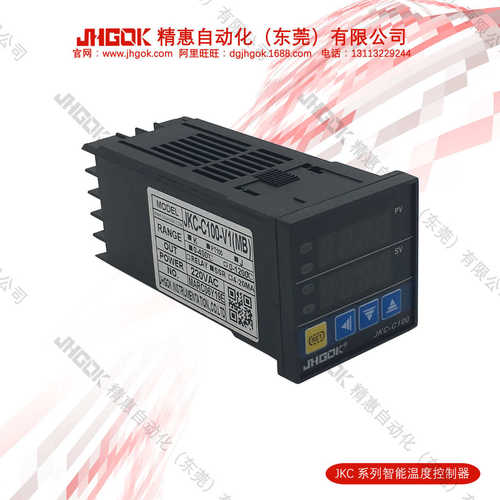 --精v1显示调节 选烤炉智能烤箱jkc严温度c100惠温度仪数字调节器