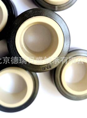 易格斯轴承 塑料角支轴承 EGLM-30 EGLM-40 EGLM-80 IGUS关节轴