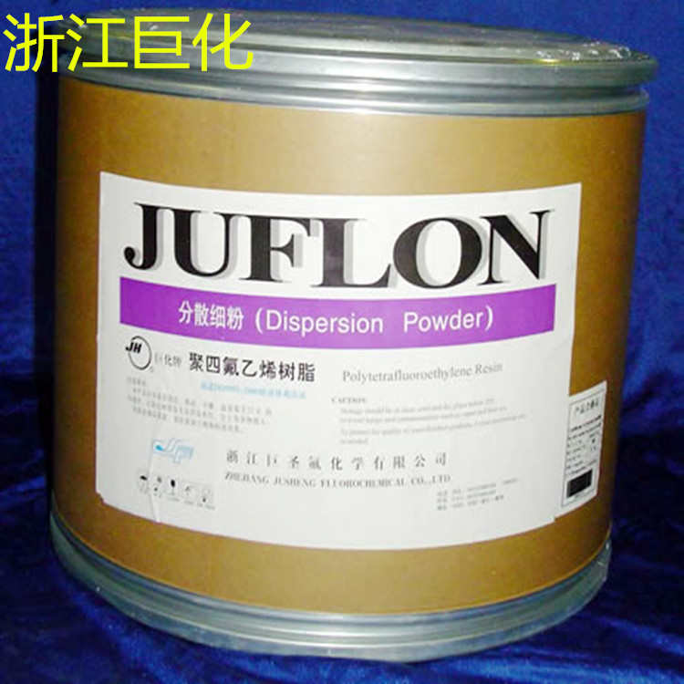 聚四氟乙烯悬浮细粉树脂PTFE/浙江巨化/JF-G20