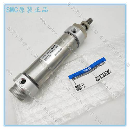 SMC迷你气缸CDM2KB25-50/75/100/125/150/200/300/475Z杆不回转型