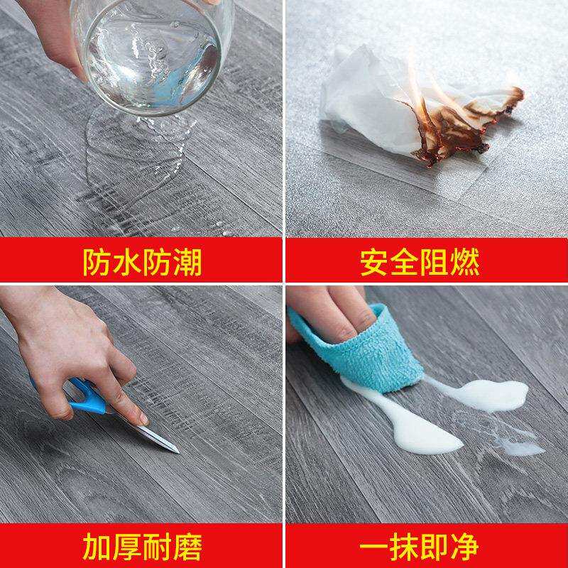 地板革水泥地自粘1.6MM加厚地胶商用地板胶pvc塑胶地板地板贴