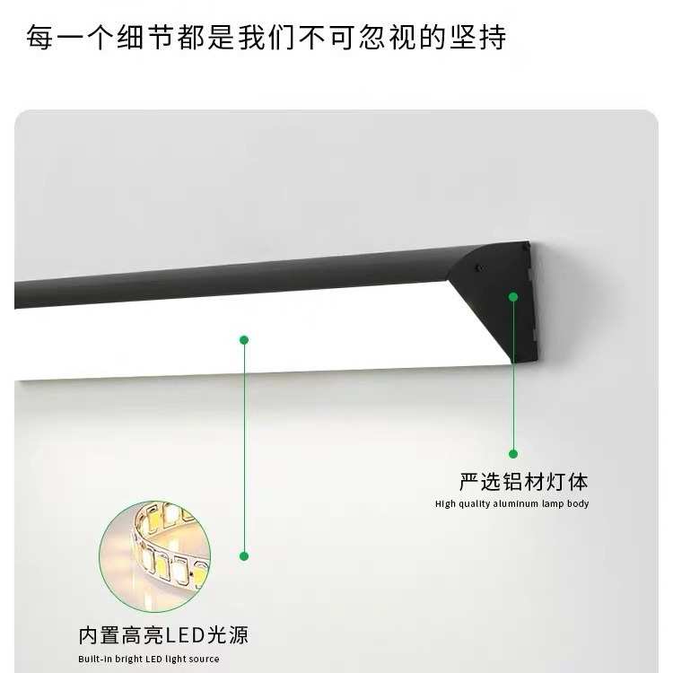 庭院防水亮超长条简别墅led围墙壁灯现代阳台户外极洗墙大门一字