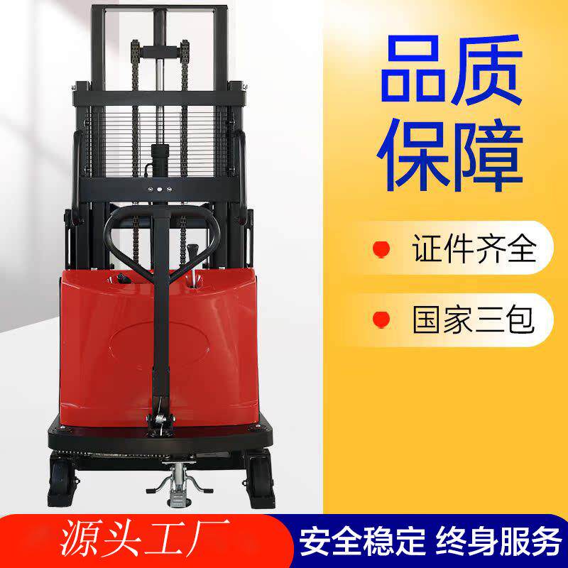 厂家直销SBD半电动叉车堆高车1吨1.5吨2吨电动升降人拉行走堆垛车