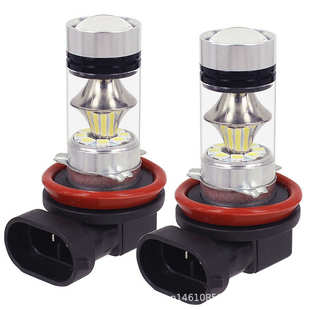 H11 100W 汽车LED大功率雾灯H8 3030 前照灯 20SMD LED高亮雾灯