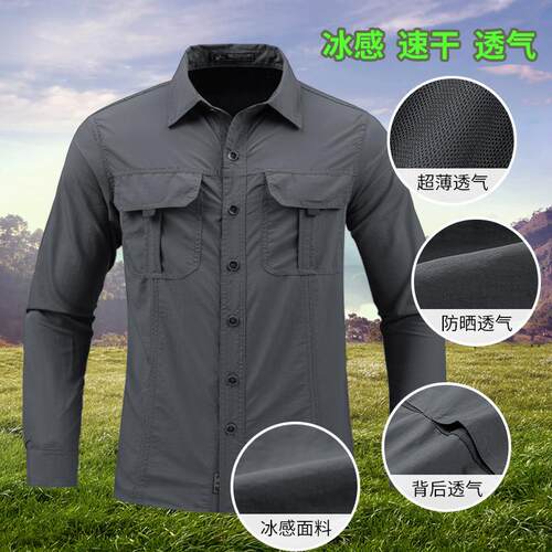 Men Sleeve Shirt Turn Collar Workwear Casual s Outdoor