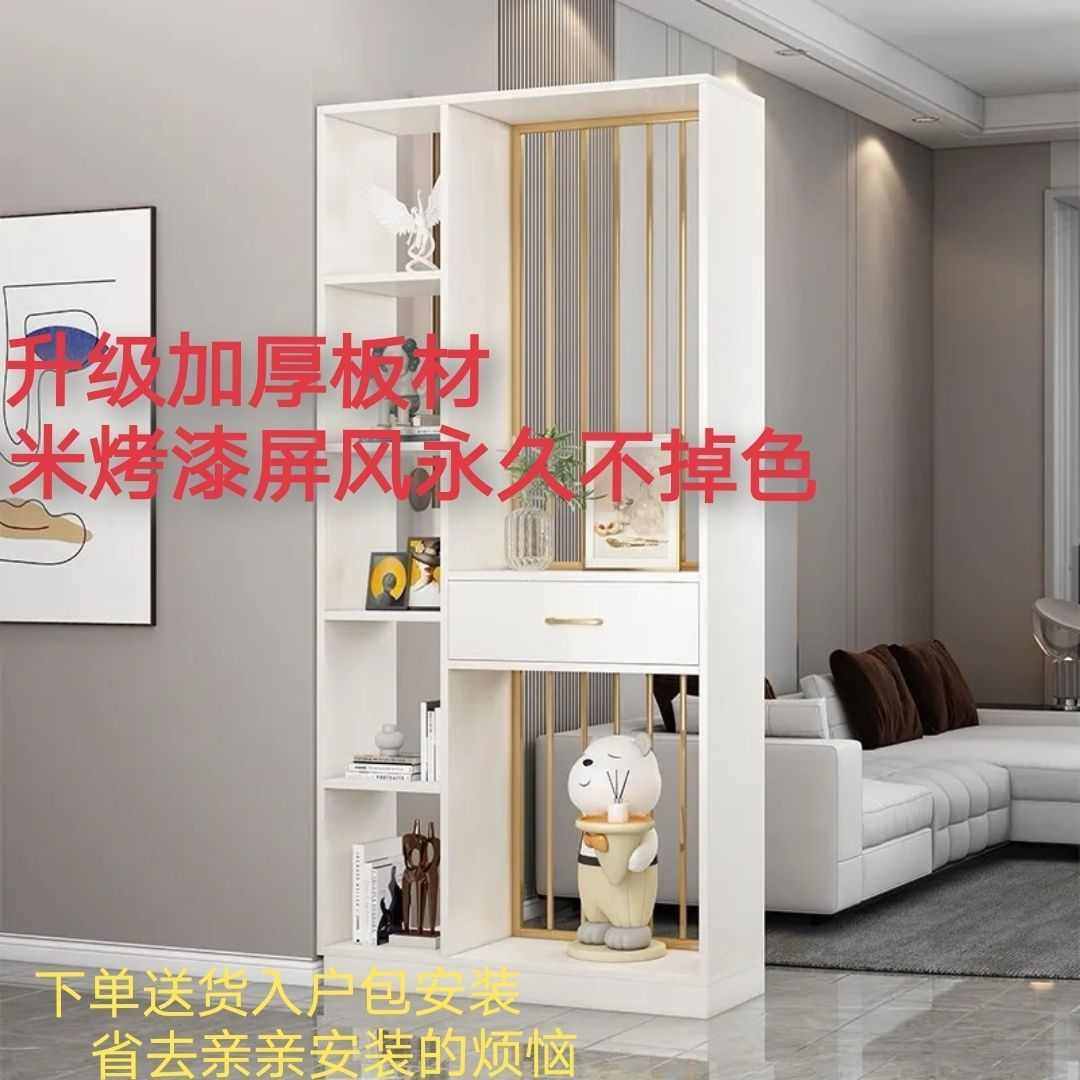 入户玄关屏风隔断遮挡入户门柜简易置物架厨房餐厅客厅隔断柜玄关,住宅家具,门厅/玄关柜/玄关架,淘宝优惠券,粉丝福利购,淘宝优惠卷