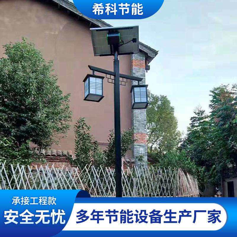 新农村工程户外太阳能路灯 太阳能板庭院灯