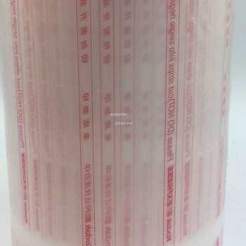 活动价现货柯达字样胶卷底片袋 保存袋135 120优质收纳袋 整桶装