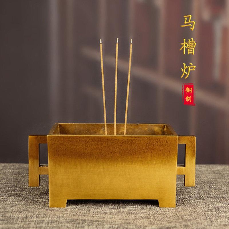 纯铜香炉马槽炉家用室内覆古宣德炉方形苏工檀香炉佛堂供奉四足鼎