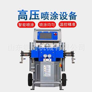 小型聚氨酯发泡喷涂机管道补口冷库墙保温聚脲喷涂设备发泡机