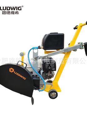 GFS350A/GFS500A汽油水泥路面马路切割机小型便携市政道路切缝机