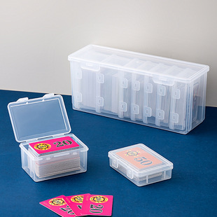 麻将筹码卡片打牌用的钱筹码牌塑料计分卡码牌棋牌室专用代币定制