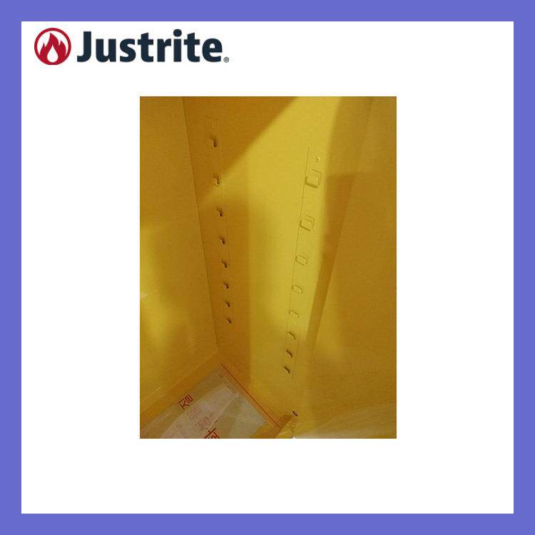 杰斯瑞特Justrite15加仑手动门防火安全柜8915001
