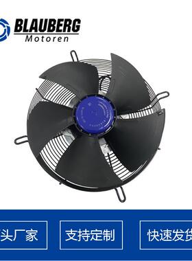 制冷热泵 500mm EC散热轴流风机 AHU风机低噪音中压