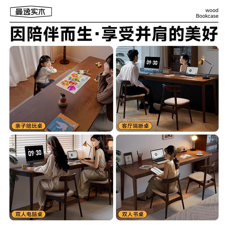 实木长条桌家用不占地方的书桌客厅窄款吧台桌沙发边隔断电脑桌子