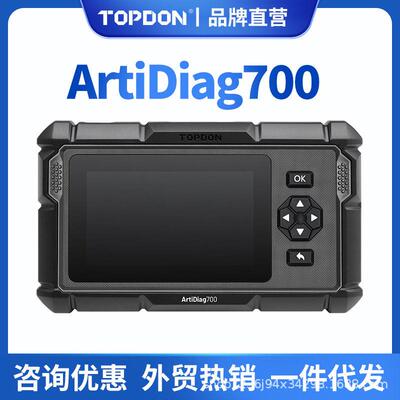 TOPDON AD700 Support Read Clear Obd2 Scanner ArtiDiag700外贸