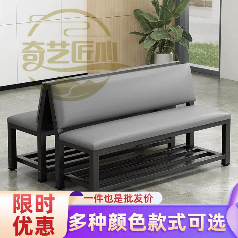 软包长条凳靠背长椅体育馆篮球场休息凳长条椅子理发店沙发凳长凳