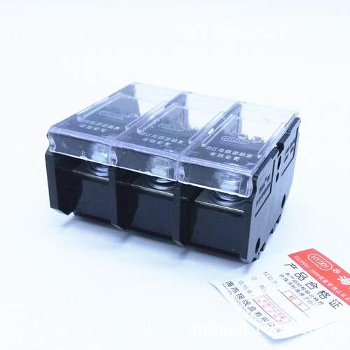 海燕 3进9出分线端子 FJ6D-150-03/9 三相九表户导轨式接线端子盒