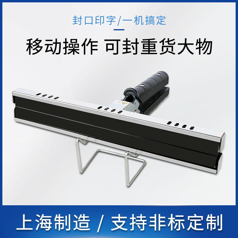 手钳封口机商用大功率瞬热式塑料袋包装机食品铝箔袋封口机