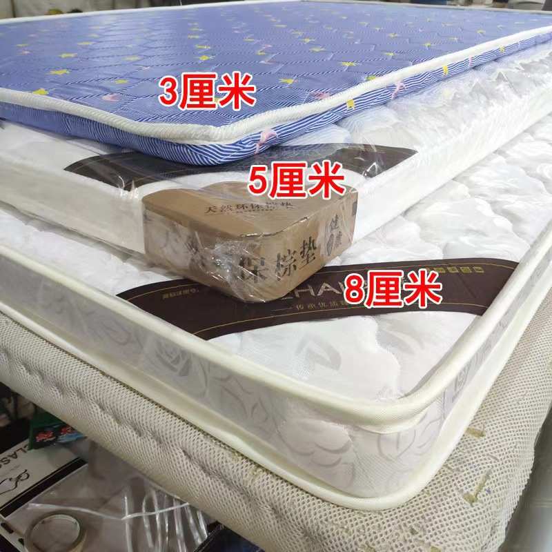 椰棕垫棕榈垫上下床软硬单层双层床垫加厚学生床垫出租房床垫定制