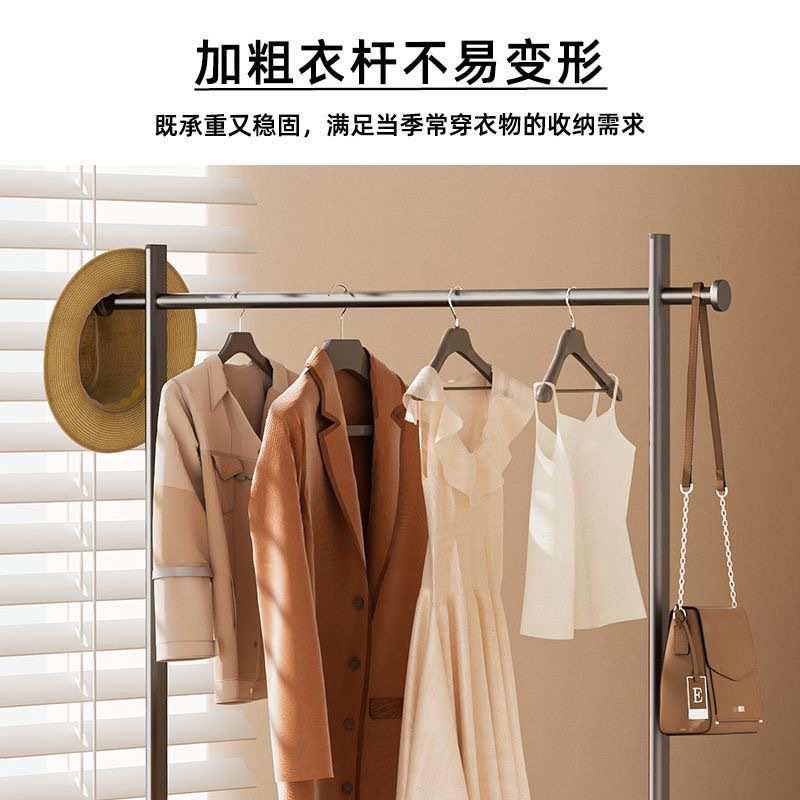 可挂衣卧室衣帽架加厚室内架移动晾衣架简易落地落地衣架家用服的