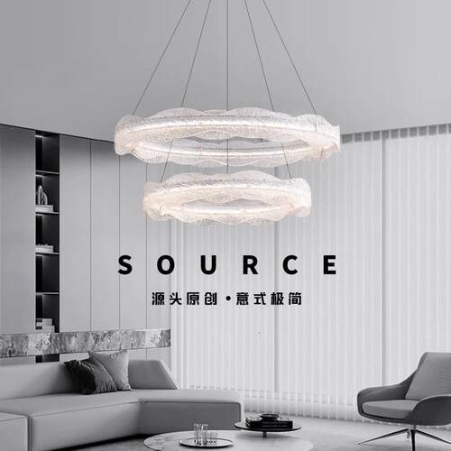 意式极简客厅吊灯 铂金树脂现代轻奢大气环形2025年新款餐厅灯