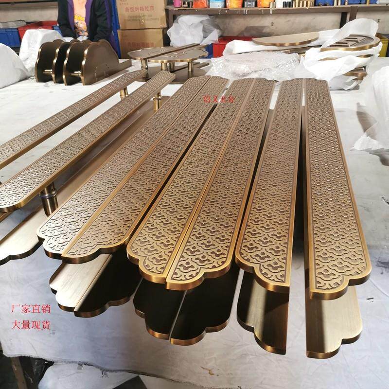 彷古中式大门拉手祥云雕刻玻璃门拉手对装古铜木门大拉把豪华现货