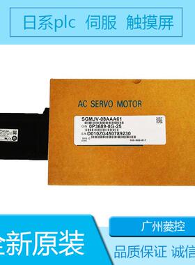 安川SGD7S-120A30A SGD7S-120A10A SGD7S-120A00B